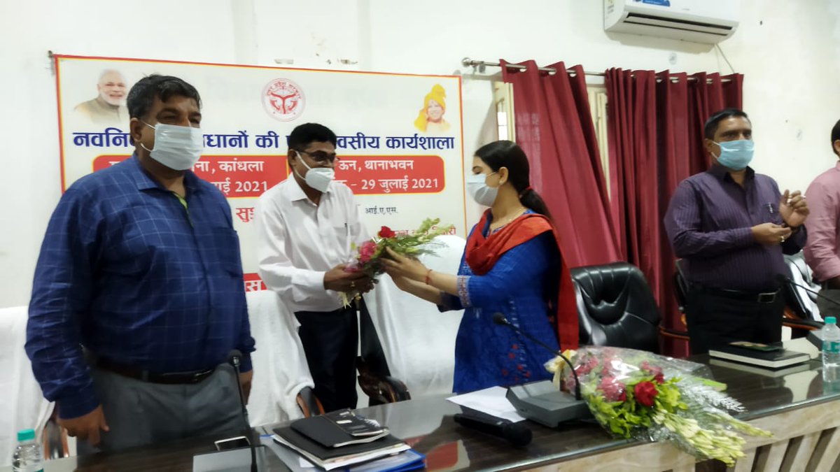 ShamliDpro's tweet photo. @dm_shamli
 @DdSaharanpur 
@CMOfficeUP
 @uppanchayatiraj 
 दिनांक 28.07.2021व 29.07.2021को जिलाधिकारी महोदया की अध्यक्षता में नवनिर्वाचित प्रधानों की कार्यशाला आयोजित की गई,इस कार्यशाला में शासन की विभिन्न विभागों की महत्वपूर्ण योजनाओं से सभी को अवगत कराया गया।जनपद शामली। https://t.co/BZzkYZ46Ag