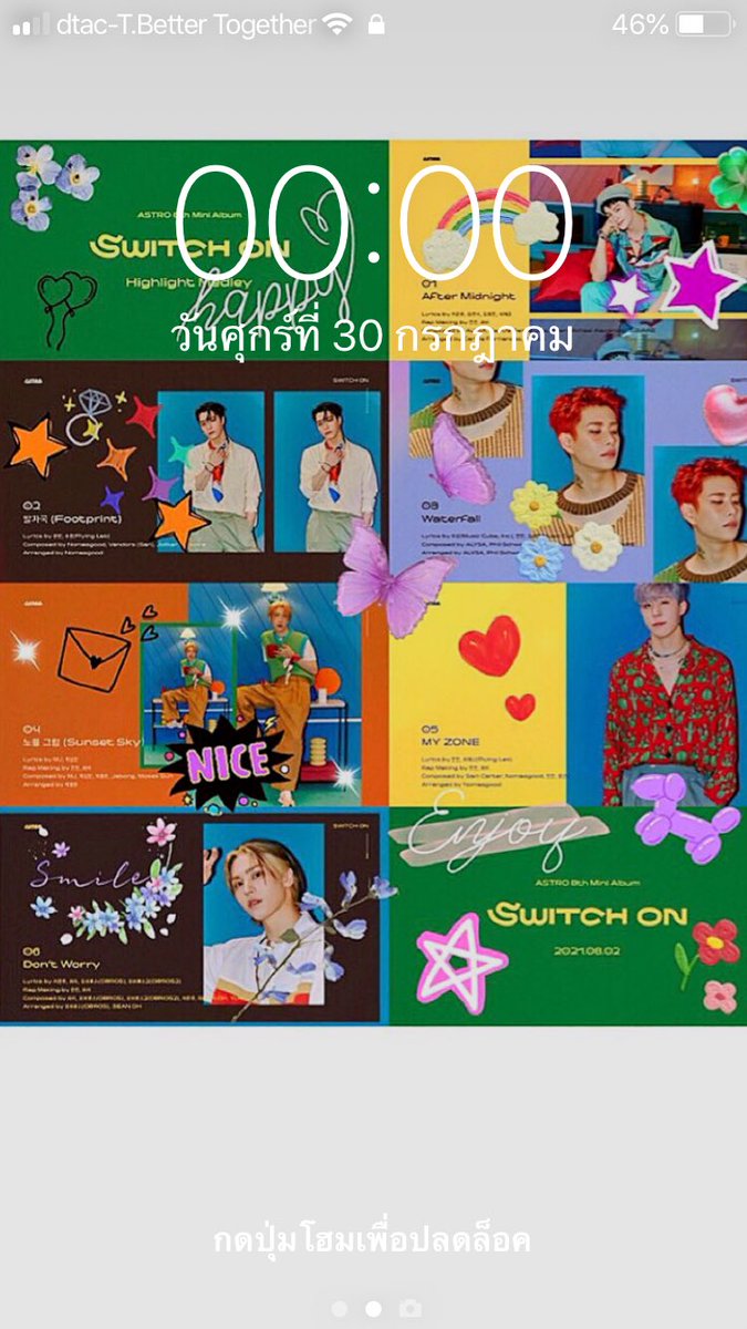 kibtitle1's tweet photo. 💜 ⭐️ I always know you make me smile ⭐️ I‘m so happy to know you 💜 ASTRO 💜 #After_Midnight_Event
#ASTRO
#아스트로
#_ON
#After_Midnight
@ASTRO_Staff https://t.co/JHUWrdAmB0