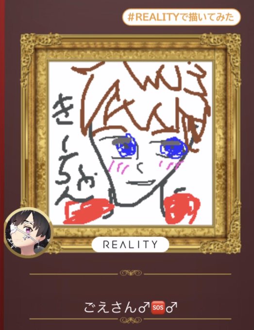 腹筋崩壊のtwitterイラスト検索結果 腹筋崩壊のtwitterイラスト検索結果