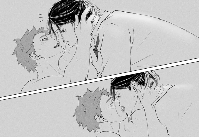 "Can you kiss me more?" 

🔞 I drew this while I was listening to Kiss me more by Doja Cat 👁👄👁

https://t.co/GhN4s7y4rs 
