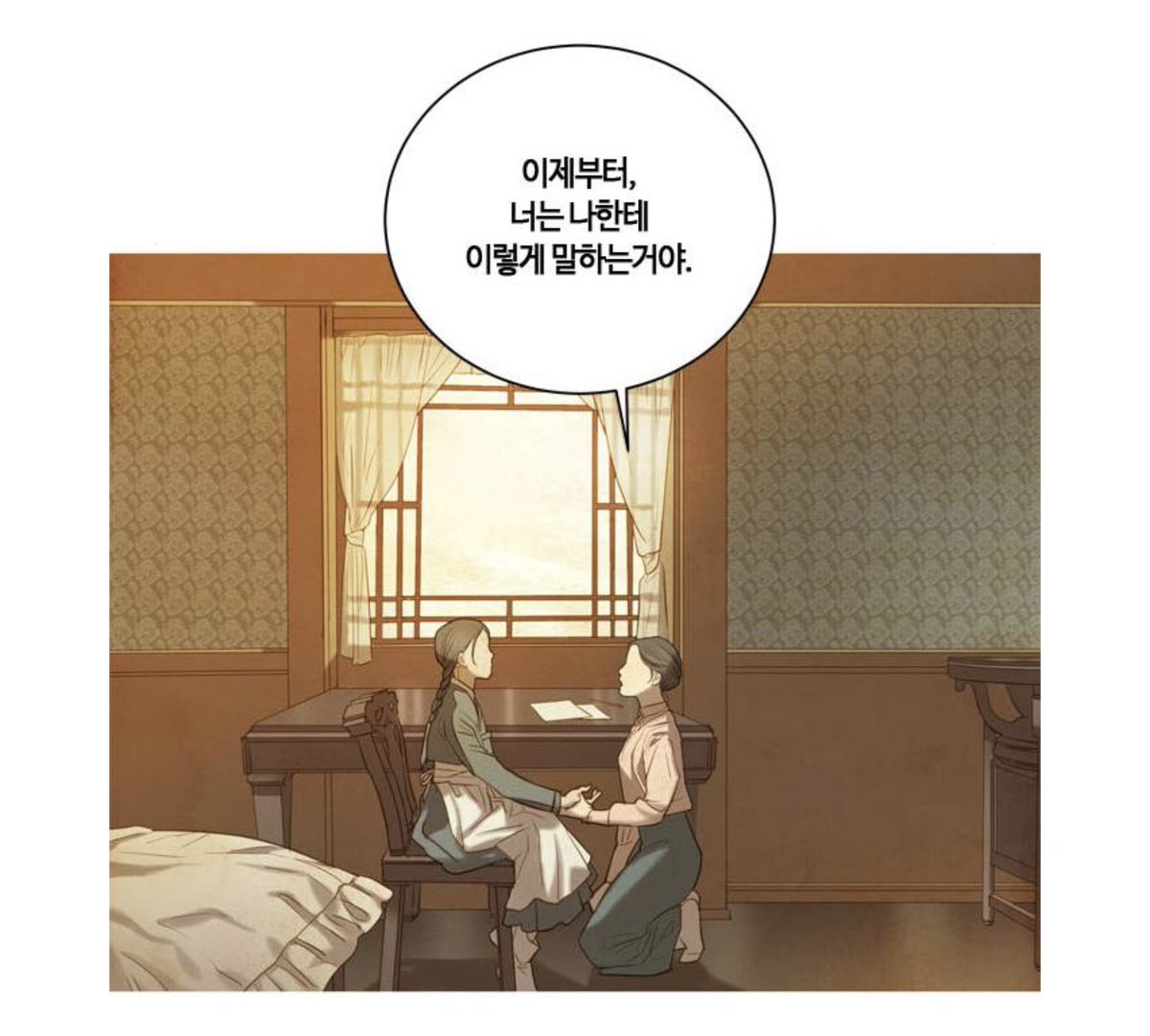 chunsim_0_'s tweet photo. 덕후는 이런 연출에 약하다 https://t.co/oUo7MI04kL