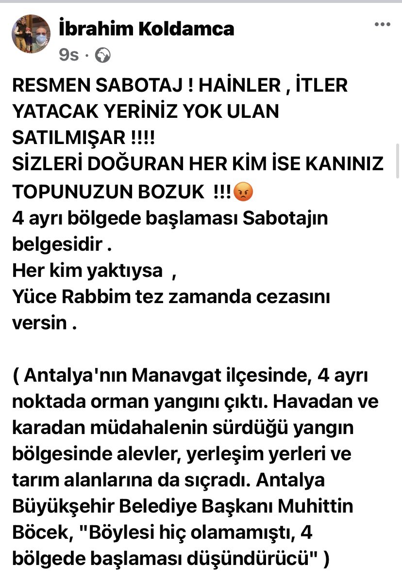 RESMEN SABOTAJ ! HAİNLER , İTLER YATACAK YERİNİZ YOK ULAN SATILMIŞAR !!!! 
SİZLERİ DOĞURAN HER KİM İSE KANINIZ TOPUNUZUN BOZUK  !!!😡
4 ayrı bölgede başlaması Sabotajın belgesidir .
Her kim yaktıysa  , 
Yüce Rabbim tez zamanda cezasını versin .