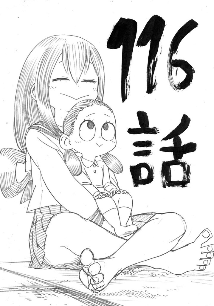 DailyBigSis's tweet photo. Today's Second Big Sister of the Day is Tsuyu Asui from My Hero Academia! She cares for her Little Siblings very much!! https://t.co/ZzKOAMjWKZ