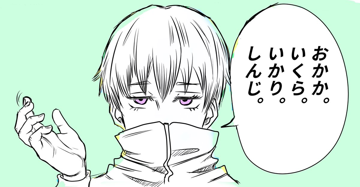 みらいせいねん 呪術のリカちゃん の声が石田彰さんや 林原さん説を気にするアヤナミレイ 劇場版呪術廻戦0 シンエヴァ 林原めぐみ 綾波レイ みらいせいねん 呪術のリカちゃん の声が石田彰さんや 林原さん説を気にするアヤナミレイ 劇場版呪術廻戦0 シンエヴァ 林原めぐみ 綾波レイ