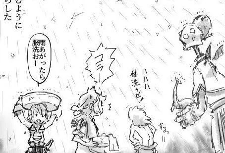 雨だー!

過去絵から 