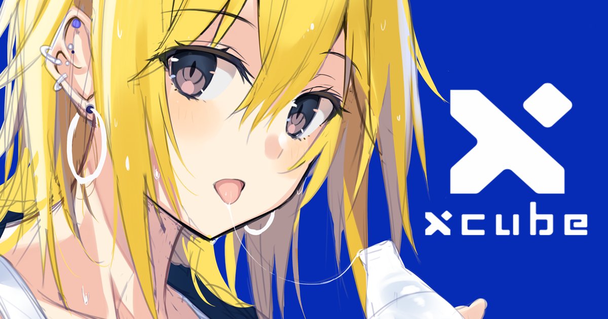 pixivFANBOXで暑中お見舞申し上げますを公開しました! https://t.co/bshcPOPbSu 