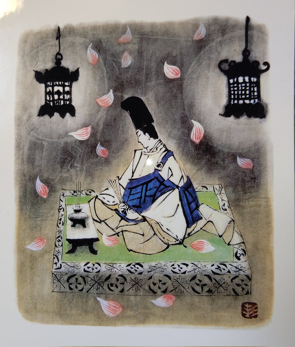 吉川英治「新・平家物語」などの挿絵も手掛けた杉本健吉…。 これは私の