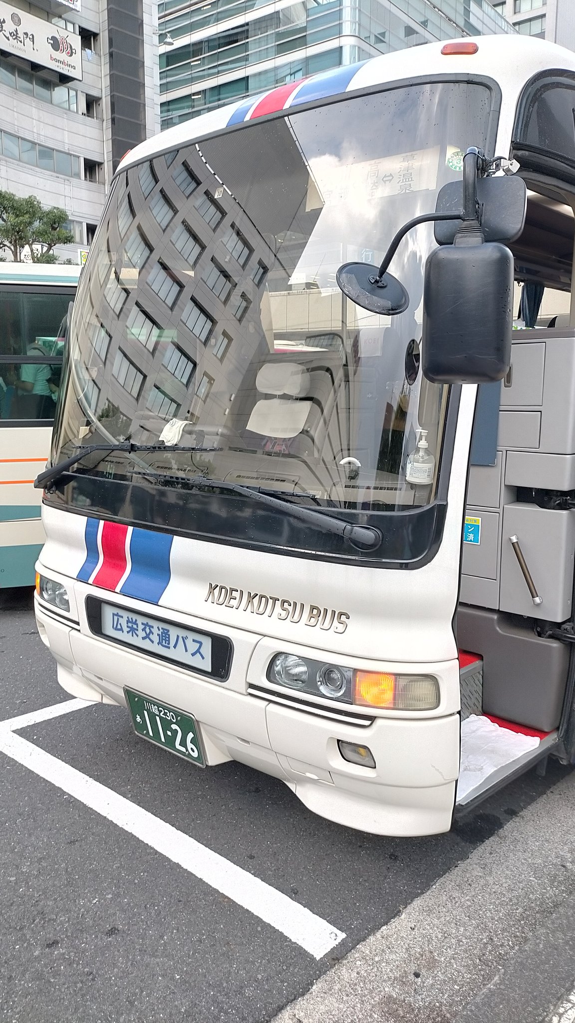おけら 大宮ソニックシティ前の大宮駅西口バス停0730発の広栄交通バス川越230あ1126で運行 ブルーライナー高崎駅 草津温泉バスターミナル経由ホテルヴィレッジ行きへ乗車2名 トイレ付き Usb充電端子 ミライズ付き T Co Dqmxht7uyb Twitter