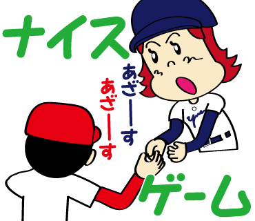 諦めないのtwitterイラスト検索結果 古い順