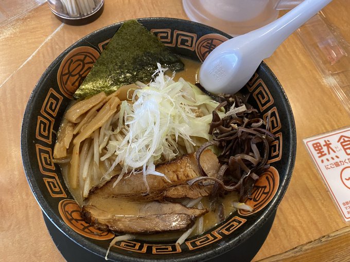 21年07月 Yuu Media Town Blog Archives