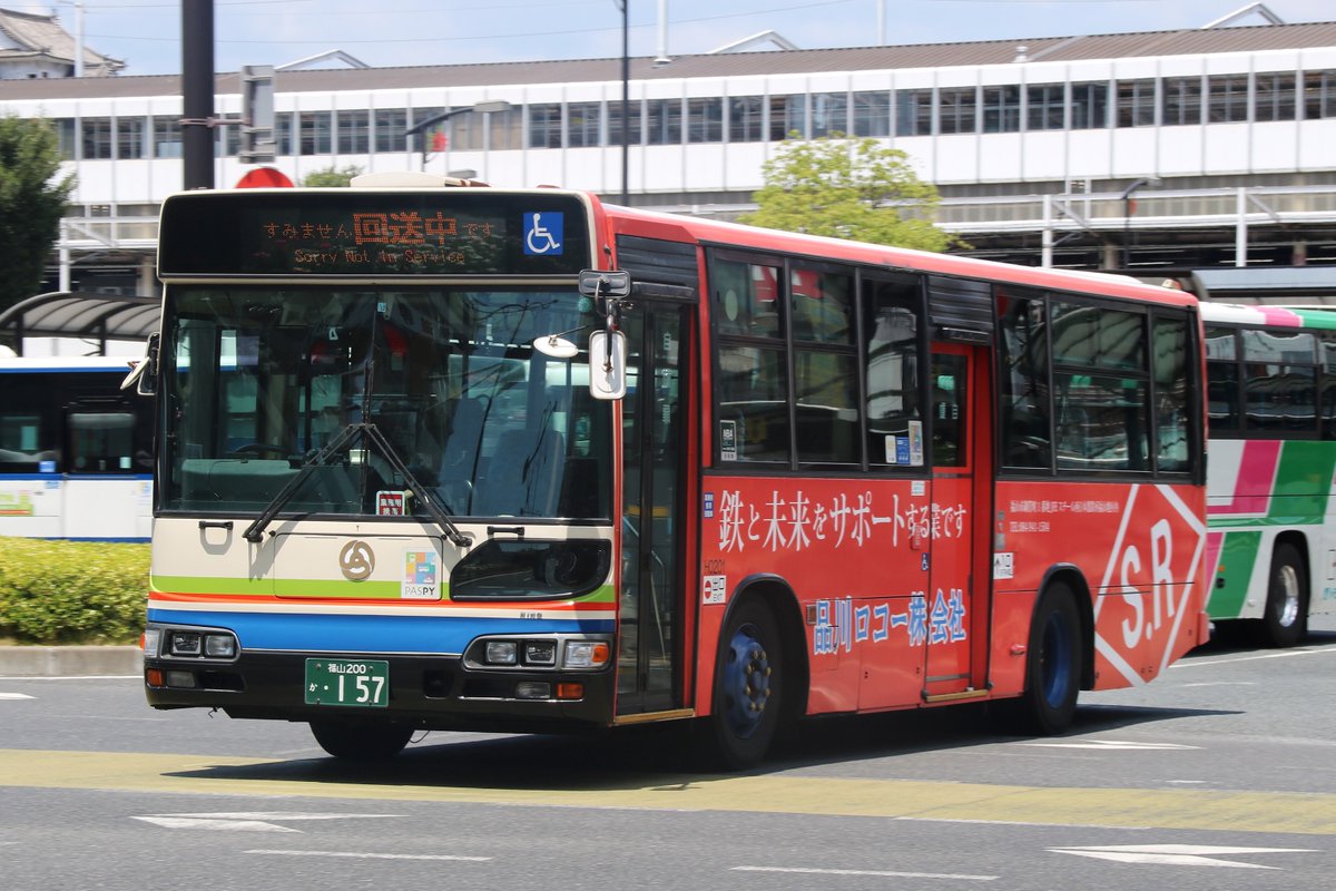 京キト 21 7 28 中国バス 79号車 Kk Rr1jjga 157号車 Kl Hu2plea 597号車 Kl Ua452kan改 655号車 Pk Hr7jpae 車種が豊富な中国バス 青ホイールかっこいいですね