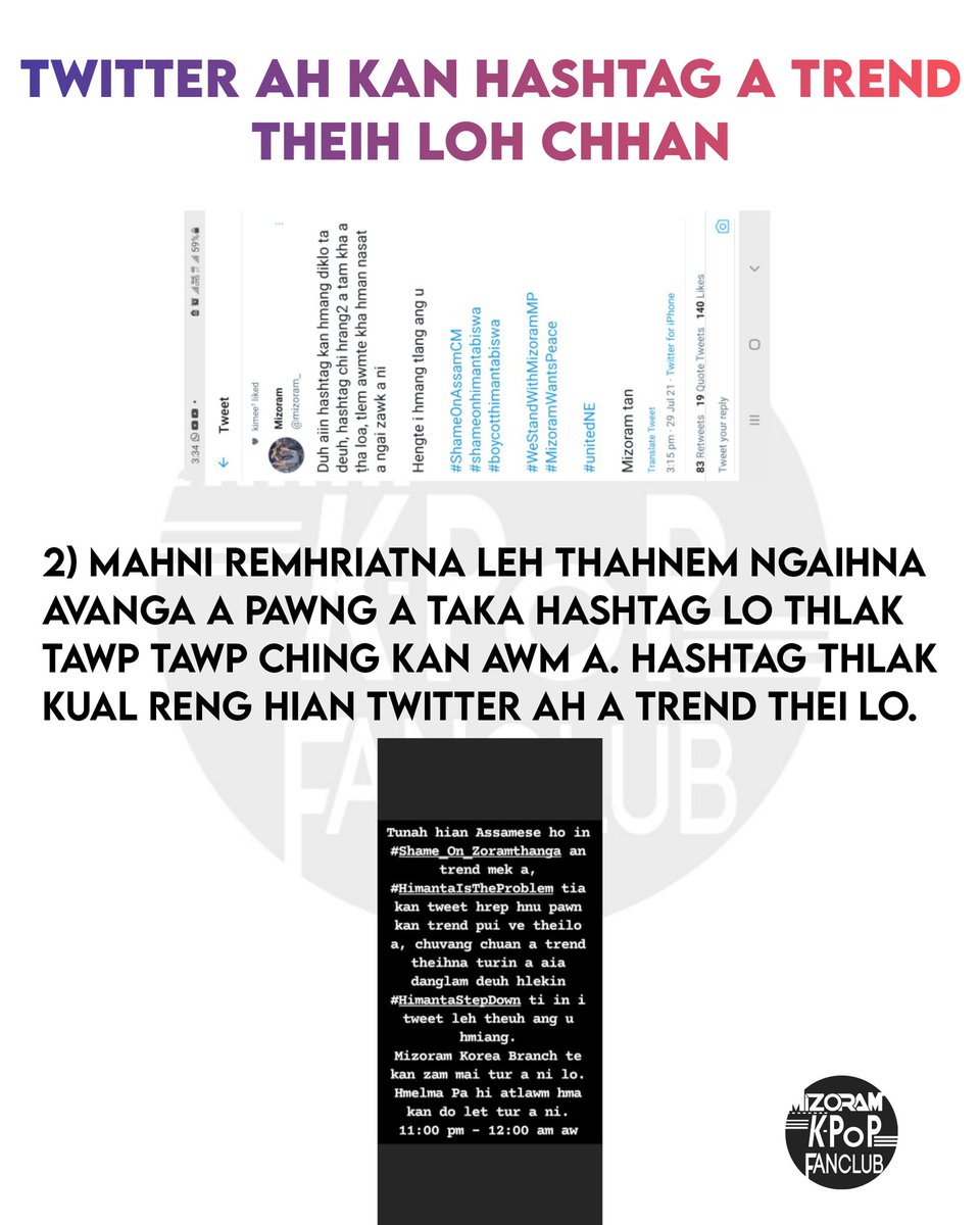 mkfc_official's tweet photo. Zanin la laah hashtag thar rawn chhawpchhuah a ni dawn a. Mipuite kan thu lo ngaichang turin kan in chah vek e.
#HimantaIsTheProblem
#ShameOnHimantaBiswa
#WeStandWithMizoramMP https://t.co/LvE94EgDwp