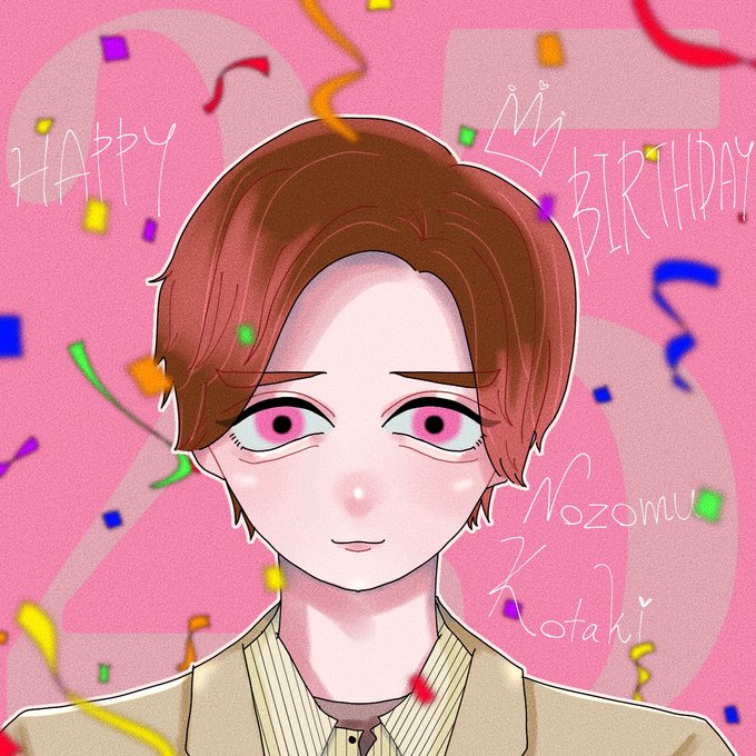 小瀧望誕生祭21のtwitterイラスト検索結果 小瀧望誕生祭21のtwitterイラスト検索結果