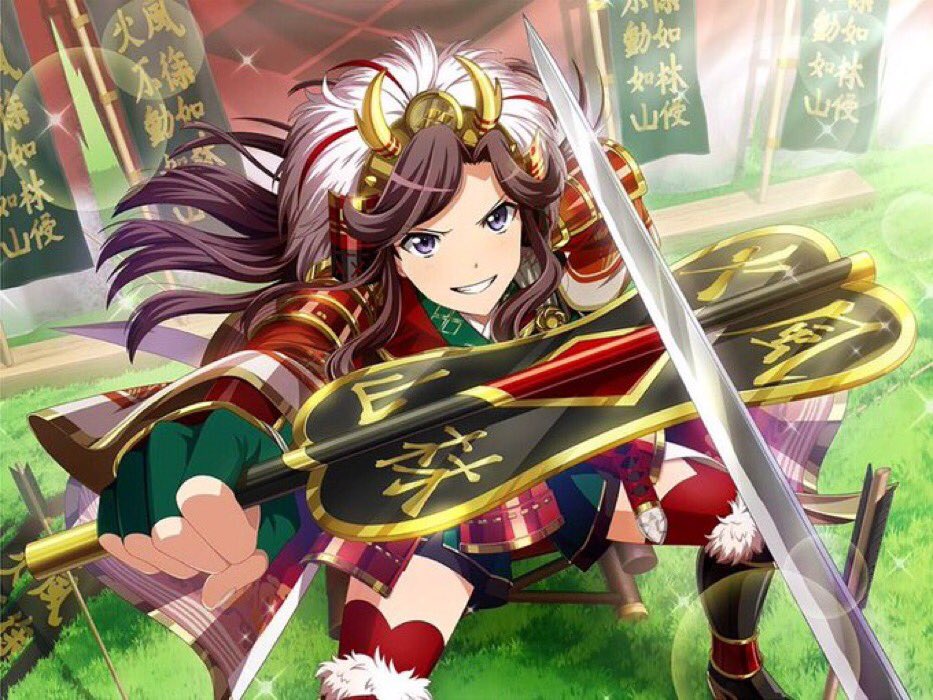 hunnybunnyerza's tweet image. TENDO MAYA I LOVE YOU SO MUCH QUEEN *send tweet*
