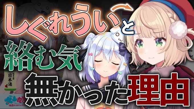 えろにゃん さん がハッシュタグ 犬山たまき をつけたツイート一覧 1 Whotwi グラフィカルtwitter分析 えろにゃん さん がハッシュタグ 犬山たまき をつけたツイート一覧 1 Whotwi グラフィカルtwitter分析