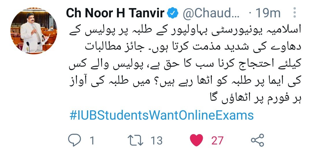 Mr_Xhehri's tweet photo. Thanks sir for your support 😇
#iubstudentswantonlineexam https://t.co/y5LaTtPfwg