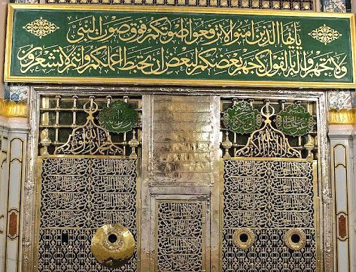 أ.د.خالد النمر tweet media