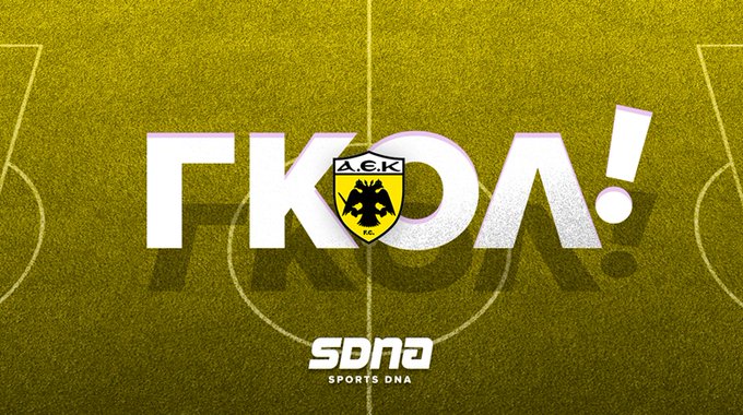&Omicron; &Mu;ά&nu;&tau;&alpha;&lambda;&omicron;&sigmaf; &sigma;&tau;&omicron; 98'  &gamma;&rho;ά&phi;&epsilon;&iota; &tau;&omicron; 1-0 &kappa;&alpha;&iota; &lambda;&upsilon;&tau;&rho;ώ&nu;&epsilon;&iota; &tau;&eta;&nu; &Alpha;&Epsilon;&Kappa;! - &Sigma;&tau;&eta;&nu; &pi;&alpha;&rho;ά&tau;&alpha;&sigma;&eta; &tau;&omicron; &mu;&alpha;&tau;&sigmaf; #sdna #aekvel To live<a href="/tag/sdna"class="tags"><span>#sdna</span></a><a href="/tag/aekvel"class="tags"><span>#aekvel</span></a>