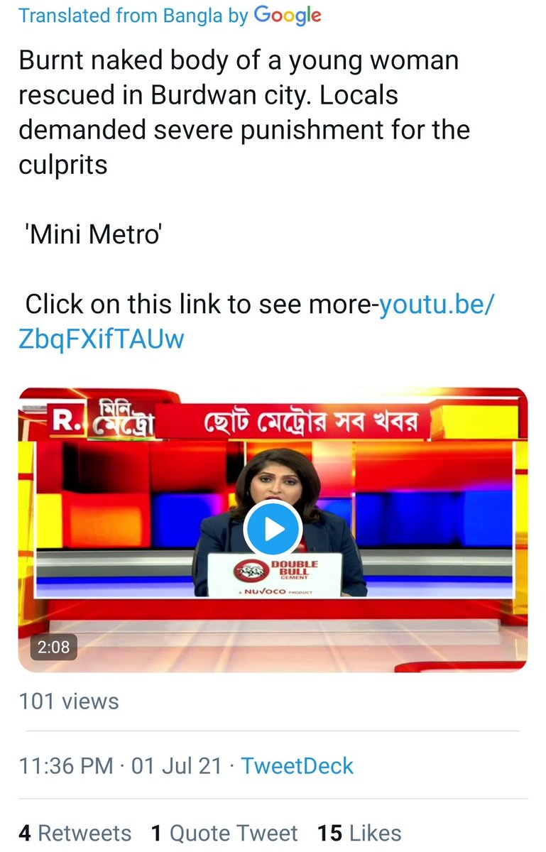 ShriRamJayam's tweet photo. #BengalRapeHorror
#BengalViolence
#PostPollViolenceInWestBengal
#BengaliHindusGenocide_Mudder
#BengaliHindusMassacre_MassGangRape
#MamataDirectActionDay
#MamataButcherOfBengal
ShameOn #NoMediaCoverage
ShameOn #NoJudiciarySuoMotu
Both Shamelessly Closed Eyes https://t.co/quEGXywexb