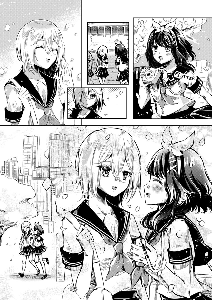 ⚠️ WARNING: Yandere stalker girl ⚠️
(RT's appreciated!🌸)
Now that the deadline has passed I wanted to share my short 13-page manga for @SilentMangaComm !! I had a lot of fun working on this and honing my skills more, and I hope you enjoy it! (1/4)