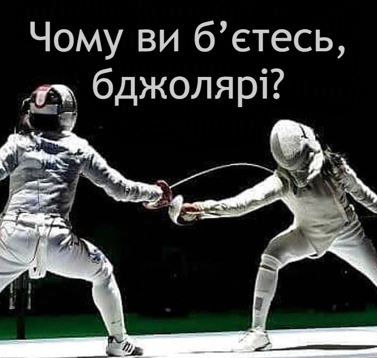 Rocky Roads порно онлайн