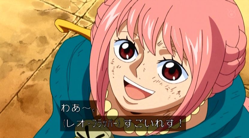 嘲笑のひよこ すすき 本日8月4日は One Piece のキュロスとスカーレットの娘 レベッカの誕生日 おめでとう Onepiece ワンピース レベッカ生誕祭 レベッカ生誕祭21 8月4日はレベッカの誕生日 T Co Qeevy0olol Twitter