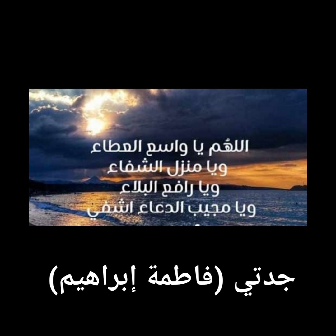 um_syaaf's tweet photo. https://t.co/6vSd2Ojekf