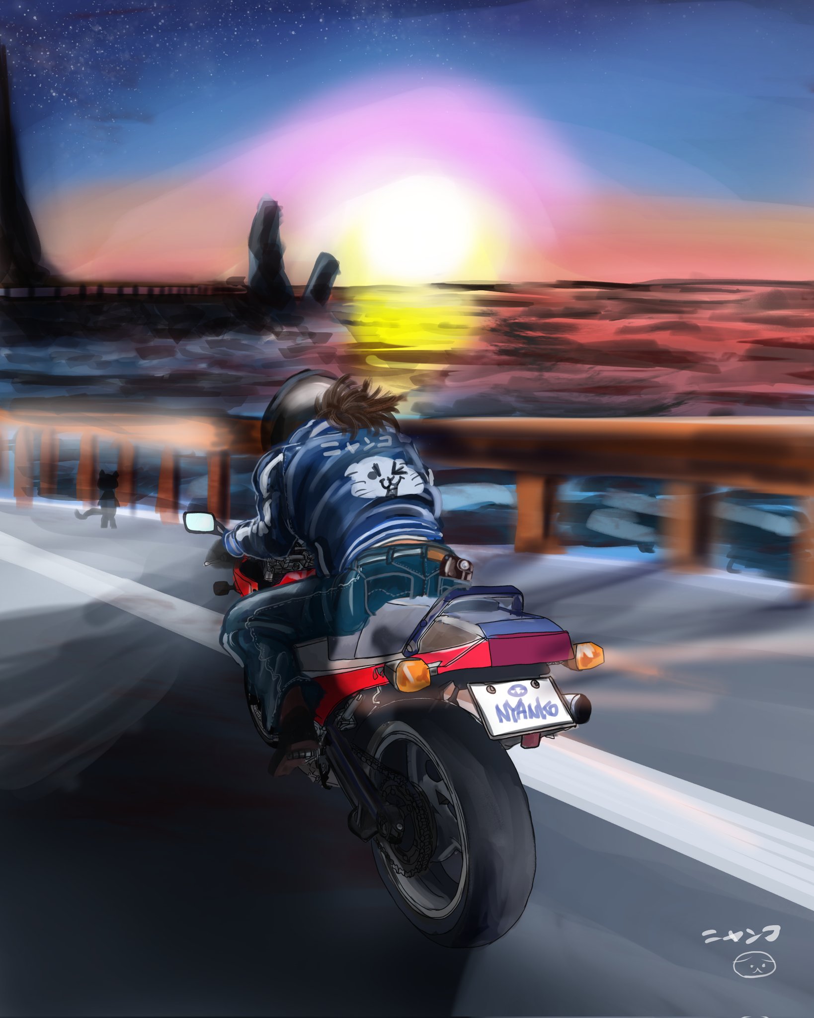 にゃんこサムライ イラスト制作屋 夜明け前に出て目的地へ向かう 日の出を見ながらのこの時間がたまらない Gpz900r バイク乗りと繋がりたい バイク好きと繋がりたい 日の出ツーリング イラスト好きな人と繋がりたい イラストに込めた私の物語みて にゃんこサムライ イラスト制作屋 夜明け前に出て目的地へ向かう 日の出を見ながらのこの時間がたまらない Gpz900r バイク乗りと繋がりたい バイク好きと繋がりたい 日の出ツーリング イラスト好きな人と繋がりたい イラストに込めた私の物語みて