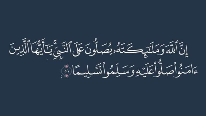 وفي ليلة الجمعه .🤍