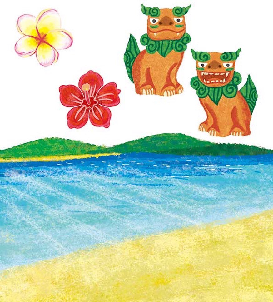 イラストレーター本山浩子 6 15発売 カゴメ野菜生活100季節シリーズ期間限定 沖縄シークゥーサーミックス パッケージの風景 シーサー カモメ 花等のイラストを描かせて頂きました 果物リアルイラストは別の方 イラストレーション ｲﾗｽﾄ 風景