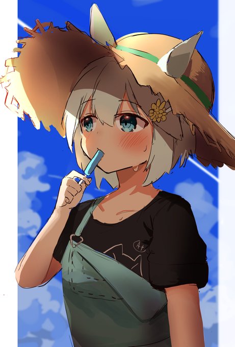 夏スカイちゃん
#ウマ娘  #セイウンスカイ 