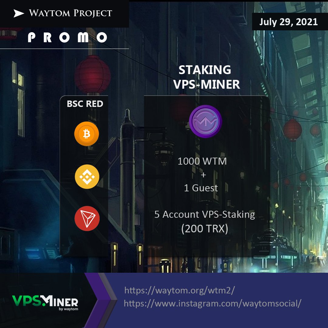 Waytom Social tweet media