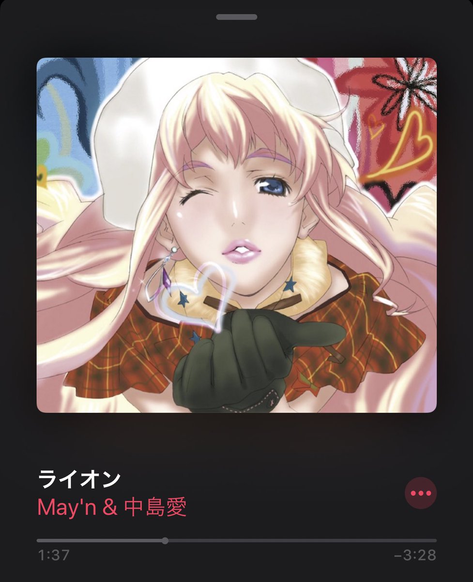 中島愛 May N のtwitter検索結果 Yahoo リアルタイム検索