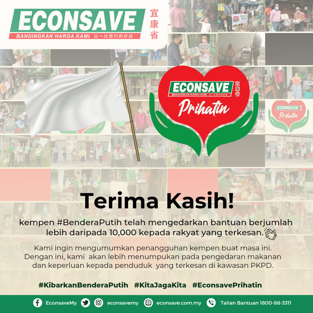 Econsave Econsavemy Twitter