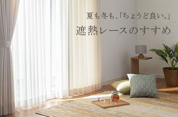 ライフスタイルショップkeyuca ケユカ Keyuca Design Twitter ライフスタイルショップkeyuca ケユカ Keyuca Design Twitter