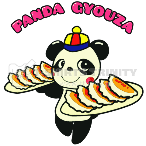 みんなの ｐａｎｄａ 口コミ 評判 2ページ目 食べたいランチ 夜ごはんがきっと見つかる ナウティスイーツ