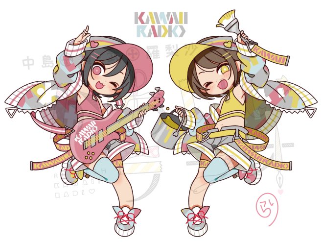 かわいいラジオのtwitterイラスト検索結果