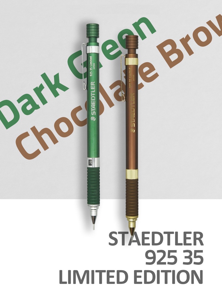 Loonloon Jp Loonloon公式サイトで人気シャープペン Smash Graph Gear 1000 Staedtler の韓国限定カラーを取扱い開始 商品詳細はこちら T Co Wotgtor59i