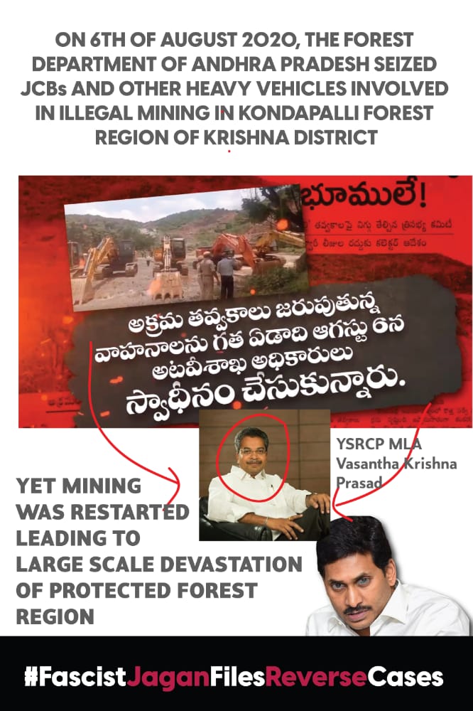 itdpdharmavaram's tweet photo. #FascistJaganFilesReverseCases https://t.co/c52mwNMGRp