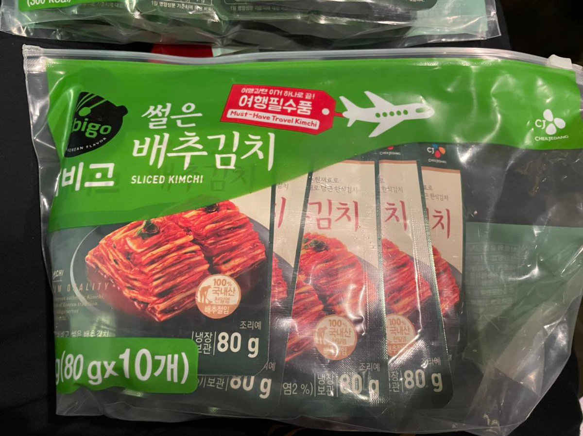 Airport shopping at ICN