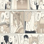 一応準備していたダスカ pic.twitter.com/frBsJhVryQ