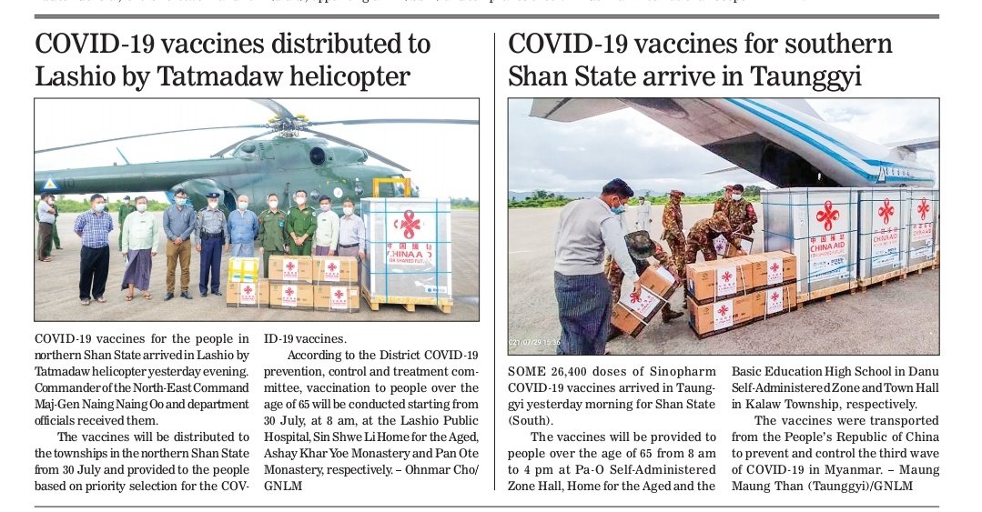 RvlBurma2's tweet photo. The SAC is beginning to roll out the measles vaccine in some parts of #Burma, and work is underway to do so.The vaccine is a #Chinese vaccine called Sinovac.China has shipped 750,000 doses of the vaccine to Myanmar.

#WhatsHappeningInMyanmar 
#SinovacVaccine https://t.co/L3EOvw0rLs