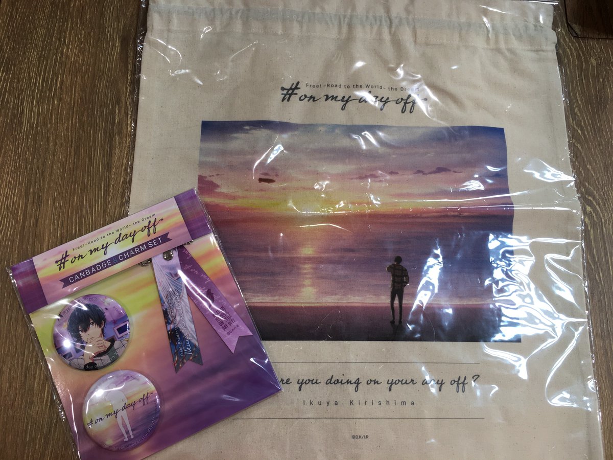 ◇入荷情報◇】 「劇場版 #Free_RW《 # on my day off 》」 💜桐嶋郁弥