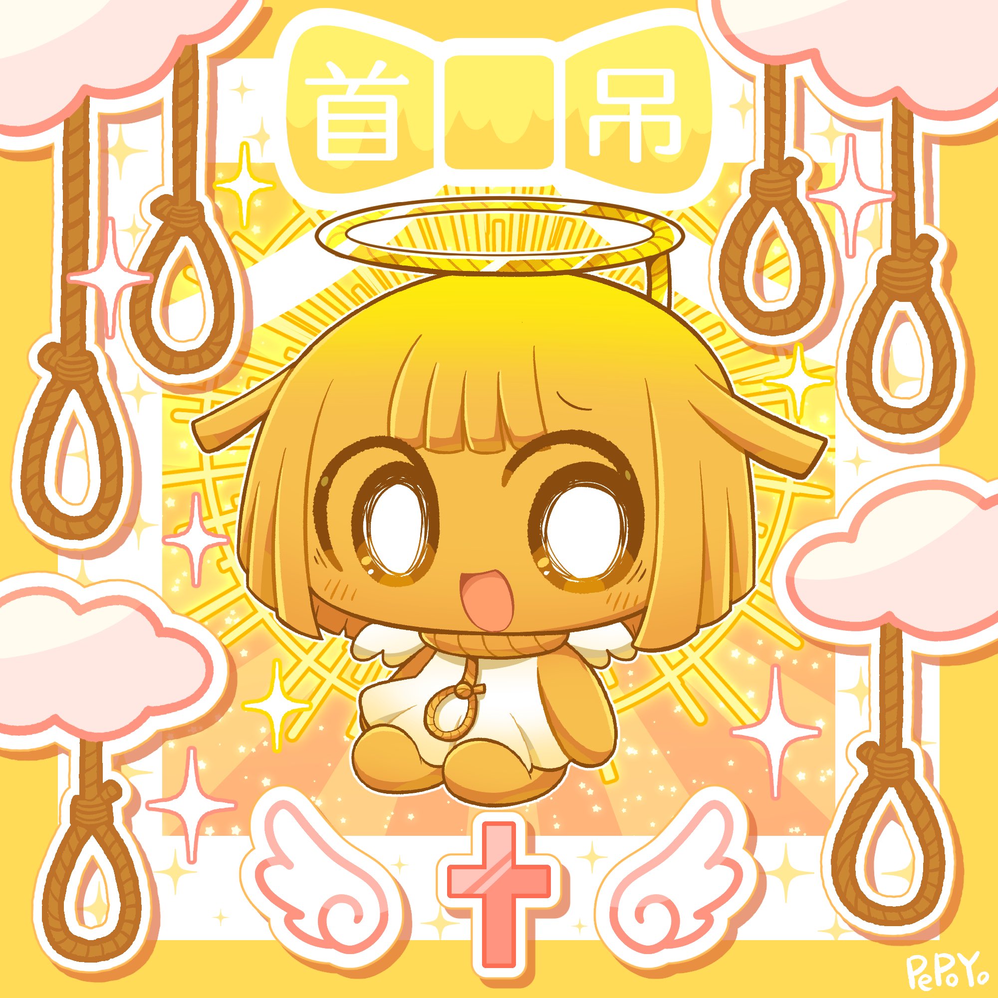 ぽよぽよ様確認ページ♡ ぺぽよ🍭8/14~ラフォーレ原宿ポップアップショップ🍹8/22~일러
