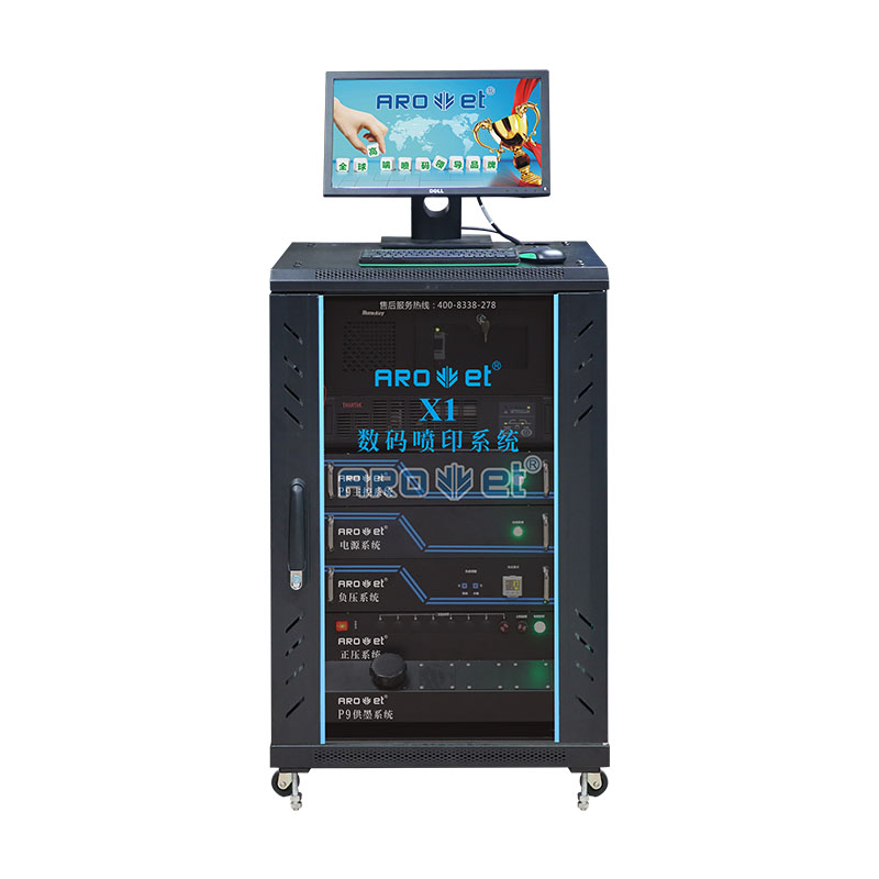 AerojetInkjet's tweet image. You will cheerily move your glow stick for our AROJET Cost-effective Variable UV Inkjet Data Printer Machine X1. arojet.net/arojet-cost-ef… #inkjetmarking #codingprinters