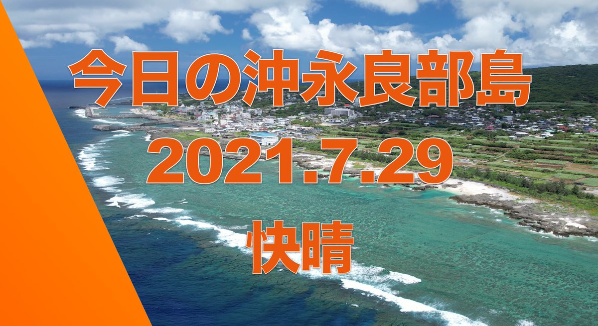 toshiatsu tanaka tweet media