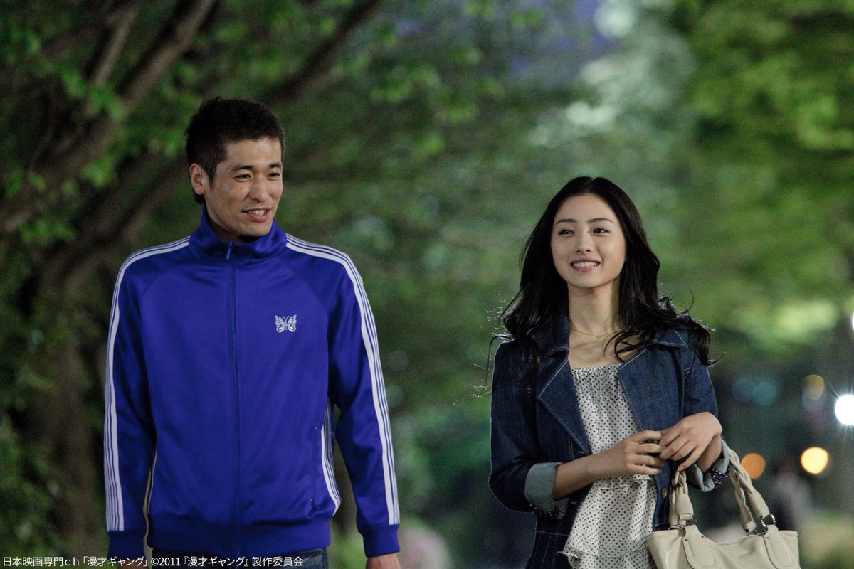 藤森慎吾 画像 最新情報まとめ みんなの評判 評価が見れる ナウティスモーション