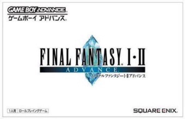 Final Fantasy I & II Advance for Gameboy Advance was released on this day in Japan, 17 years ago (2004)