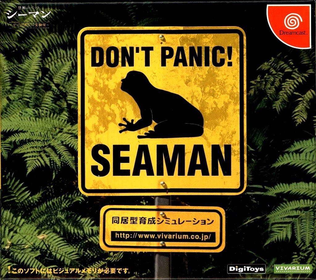 Seaman for Dreamcast was released on this day in Japan, 22 years ago (1999)