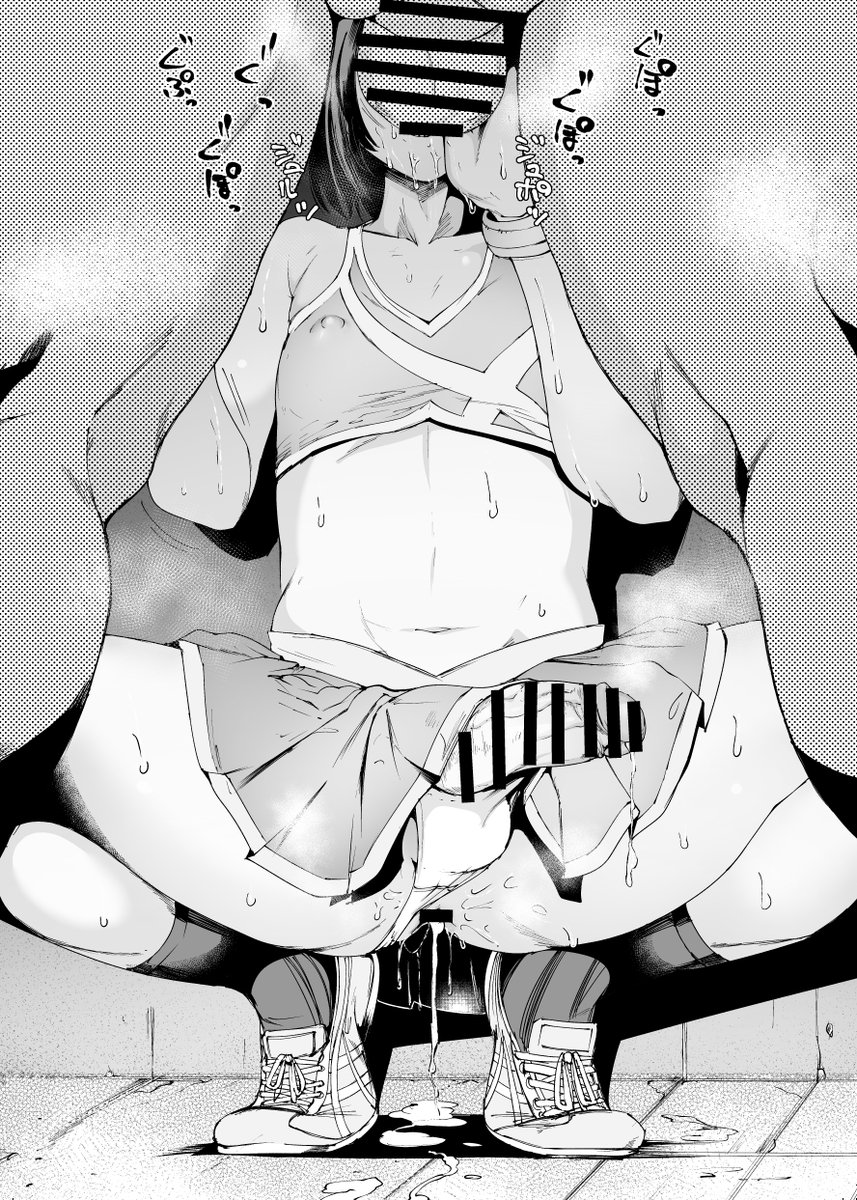 Nutsludge's tweet photo. I want to press my face against your crotch as you start cumming, lowering my back for your spurts to shoot out better into my gullet, relaxing my neck to better feel the throbbing beats coming off your shaft as it fills my stomach with steaming jizz and gulping down your nut🤍 https://t.co/HeMWCVah2U